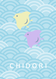 和柄 -千鳥- ペールカラーver.