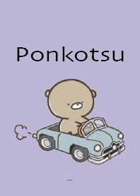 Blue Purple : Everyday Bear Ponkotsu 6