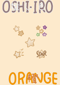 I found my OSHI-IRO , Orange-68