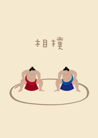 相撲比賽