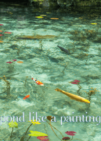 pond like a painting ver.3