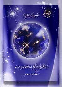 Power stone lapis lazuli 2