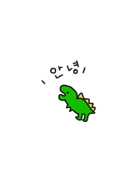 Flappy dinosaur and Korean.