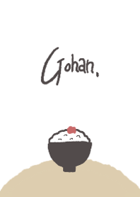 gohan theme