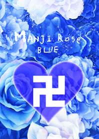 卍MANJI ROSE BLUE卍