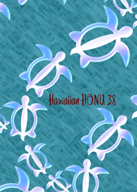 Hawaiian HONU38