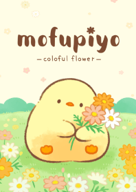 もふピヨ お花畑