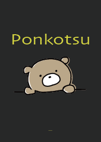 Black Yellow : Bear Ponkotsu! 2