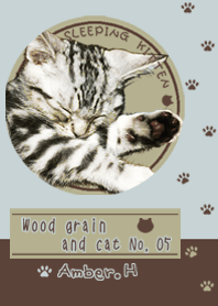 Wood grain and cat No.5