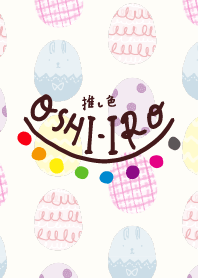 Let's find your OSHI-IRO! Theme 175.