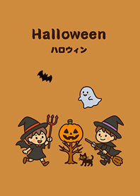 Cute Magical Halloween(Caramel)
