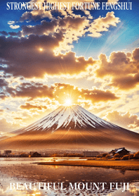 lucky mount fuji 19