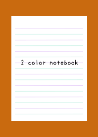2 COLOR NOTEBOOKj-PURPLE&GREENTERRACOTTA