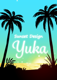 ゆか専用の着せかえ◆サンセットビーチ3