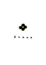 A sophisticated flower. Just one point.