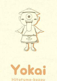 Yokai hitotume CLR  akuiro