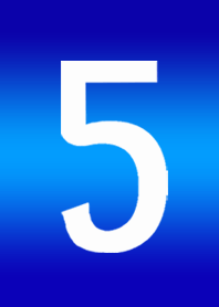 背番号5