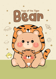 Bear Cute : Year of the Tiger
