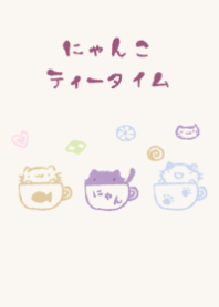 nyanko tea time elegant