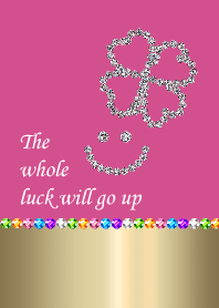 運気上がる♡ピンクと金色