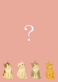 Cat tilting its head on p & b