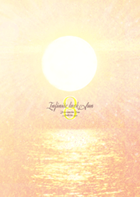 *Infinite luck sun*