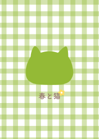 Spring and Cat - Green Ver.