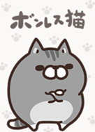 もふ屋のline 着せかえ一覧 Line Store