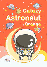 浩瀚宇宙 可愛寶貝太空人 橘色