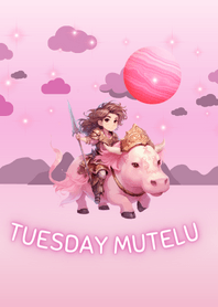 เกิดวันอังคาร Tuesday Mutelu