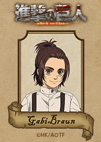 Attack on Titan The Final Season Vol.15