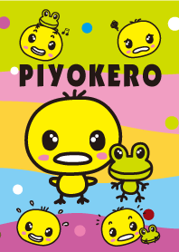 ピヨケロ