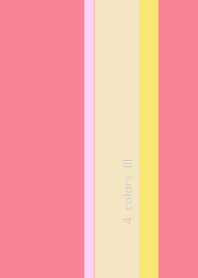 4 colors Ⅲ for 梅色