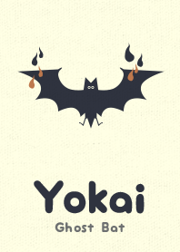 Yokai-オバケこうもり 駱駝色