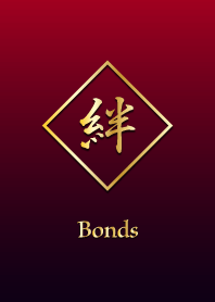 KIZUNA -Bonds-
