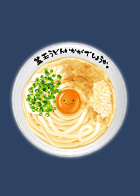 Udon Noodles Bowl