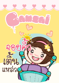 JOYCUTE gamsai little girl_S V.02