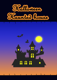 ハロウィン(お化け屋敷)