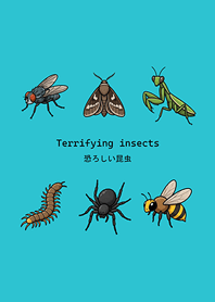 恐怖蟲(薄荷藍色)