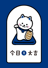 DAI-KICHI! Lucky cat / Navy ver.
