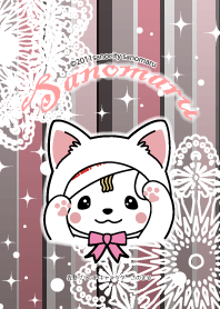 SAMURAI Dog Sanomaru!