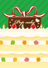 팝 케이크!