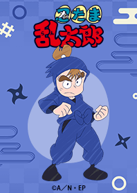 「忍たま乱太郎」 久作ver.