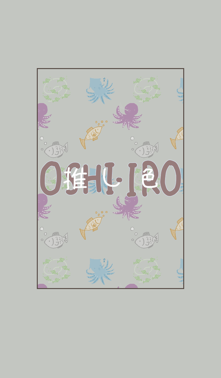 Let's find your OSHI-IRO! Theme 090