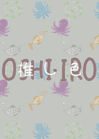 Let's find your OSHI-IRO! Theme 090