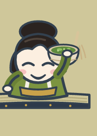 Kyoto Matcha Girl Ousu