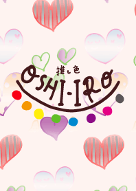 Let's find your OSHI-IRO! Theme 358