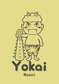 Yokai Kooni karekusairo