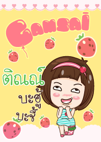TIN2 gamsai little girl_N V08