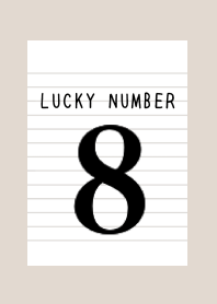 LUCKY NUMBER 8 NOTEBOOK/BEIGE
